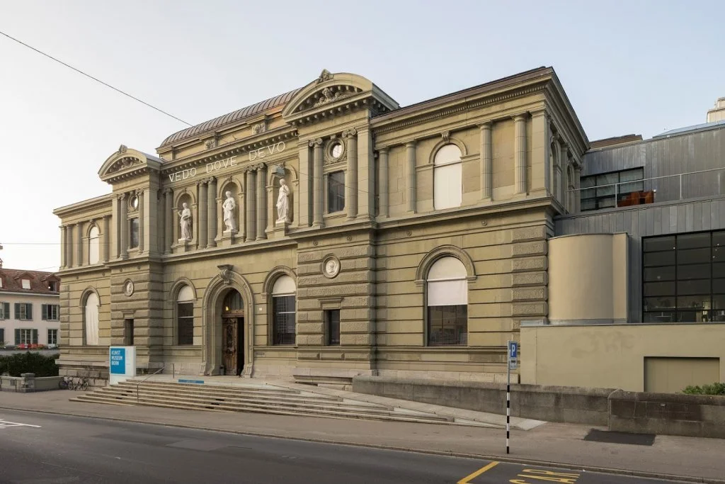 Музей изобразительных искусств