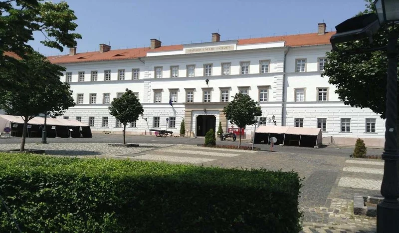 Военный музей