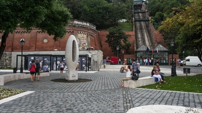 Площадь Адама Кларка