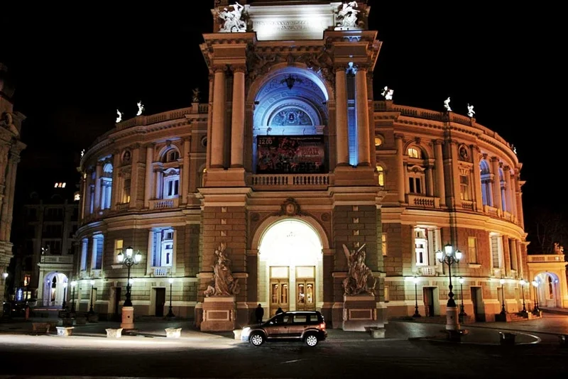 Odesa National Academic Opera and Ballet Theatre
