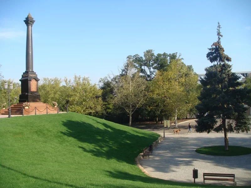 Shevchenko Park