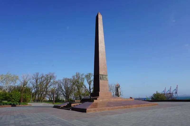Monument to the Unknown Sailor