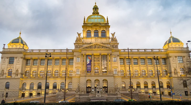 Национальный музей